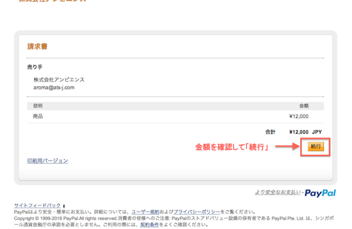 mail-card2.png