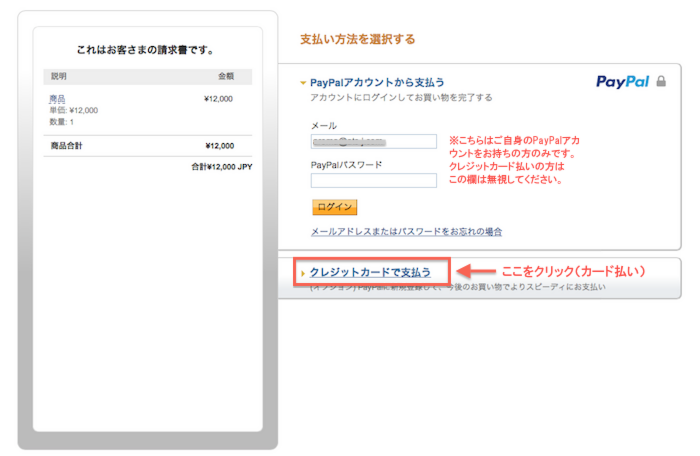 mail-card3.png